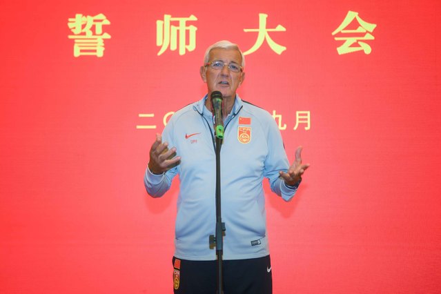 国足球队征战2022年世竞彩专家推荐界杯誓师大会在广州举办