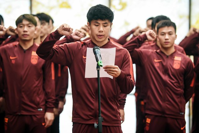 国足球队征战2022年世竞彩专家推荐界杯誓师大会在广州举办